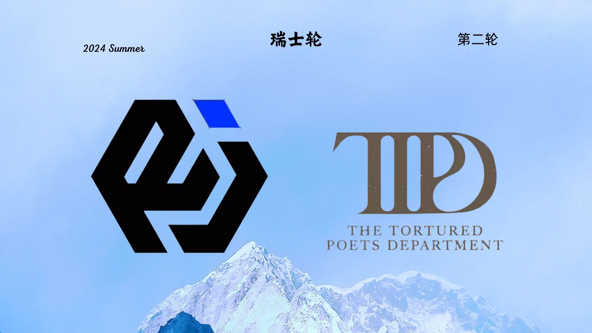 spbcn(spbcn 国际英文拼词大赛)