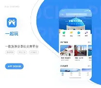 恒煊平台(恒煊平台左93O79 判官团队)